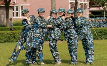 公司军训日心得体会推荐6篇