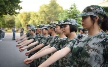 600字军训作文5篇
