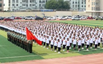 军训总结心得体会500字5篇