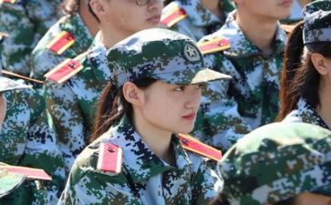 军训前的心得优秀7篇