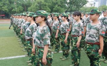 军训心得体会两千字7篇