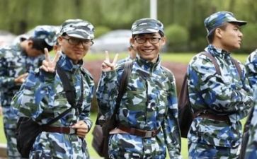军训心得体会俩百字8篇