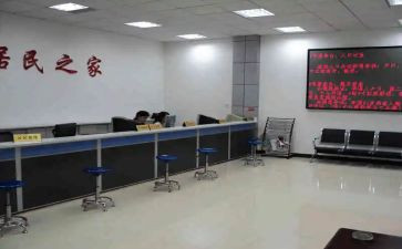个人居委述职报告7篇