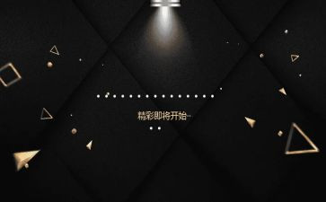 开场幽默的演讲稿7篇