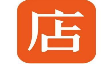 开店心得体会最新7篇