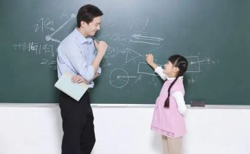 开放周活动方案6篇