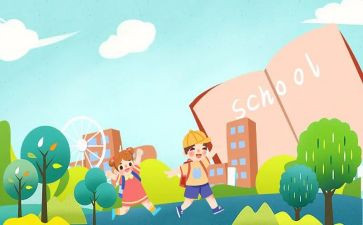 幼儿园开学季工作总结参考8篇