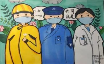 作文抗疫有我800字5篇