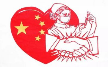 优秀抗疫护士事迹7篇