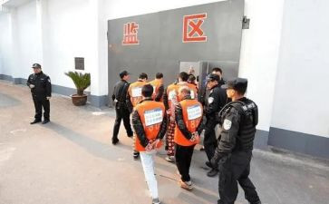 看守所警示教育心得体会6篇