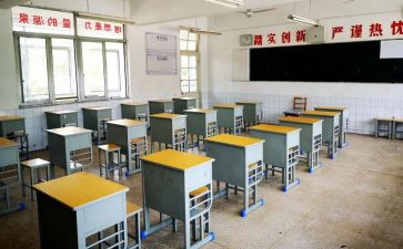 科二考场工作总结7篇