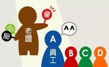 会计人员年度考核个人总结参考6篇