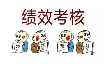 中学教师年度考核工作总结范文7篇