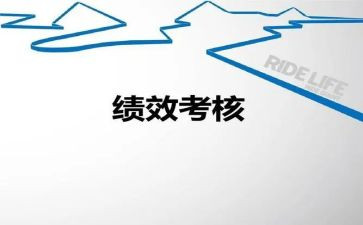 街办年度考核个人总结精选5篇