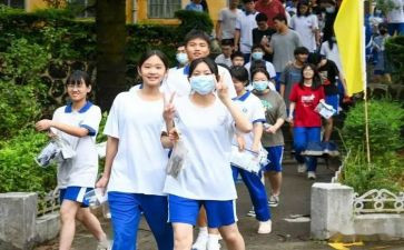 高一考后学习计划通用6篇