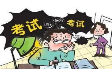 考后心得演讲稿8篇