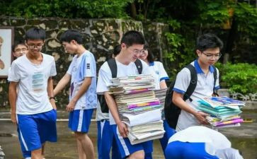 考后学习计划优秀6篇