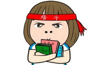 关于考试的讲话稿7篇