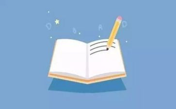 考试为题作文300字精选7篇