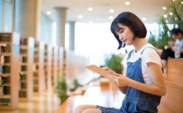 考研英语的学习计划6篇