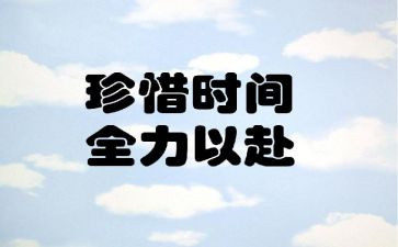 考验作文7篇