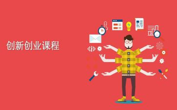 蒙氏课程工作计划通用7篇