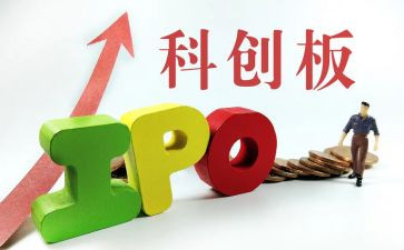 科创城工作计划5篇