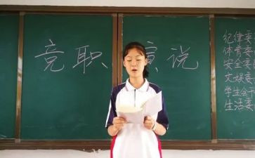 课代表工作总结模板6篇