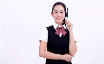 客服个人总结工作总结优质7篇