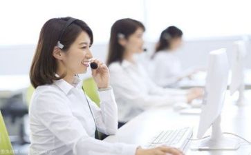 客服的工作心得总结8篇