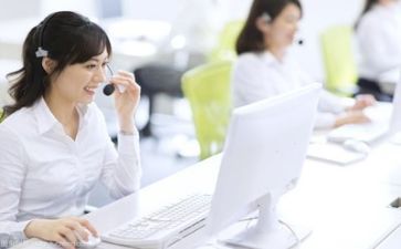 客服工个人总结最新7篇