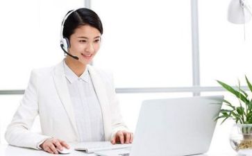 港后客服的工作总结优秀7篇