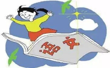 课改培训心得体会模板8篇