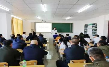英语科教研工作计划5篇