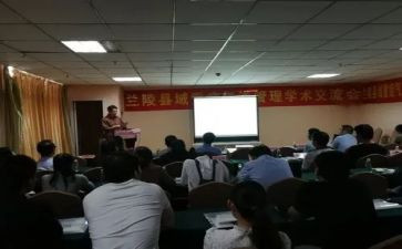 科教研工作计划优质7篇