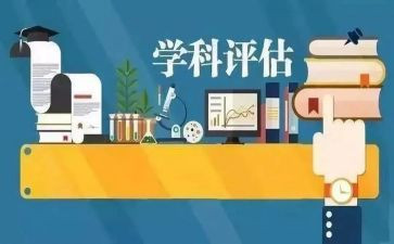 科目三的心得体会8篇
