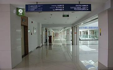 医院各科室工作计划7篇