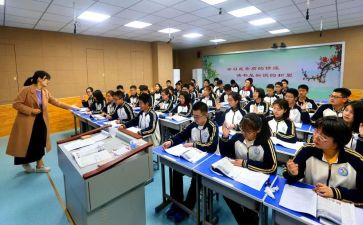 数学课堂教学心得7篇