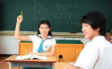 课堂礼仪的演讲稿5篇
