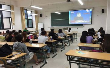 6+1课堂心得体会8篇