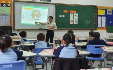 这也是课堂作文500字作文6篇