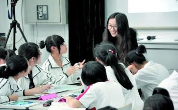 数学课堂教学培训心得体会8篇