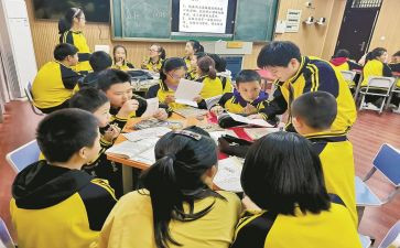 大学课堂的演讲稿6篇