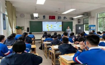 《课堂》作文800字5篇