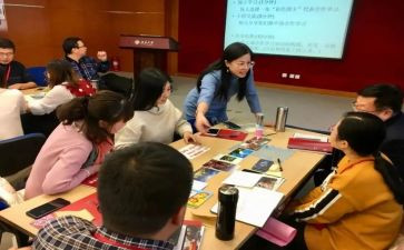 学校课堂活动方案5篇