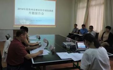课题研究月计划推荐7篇