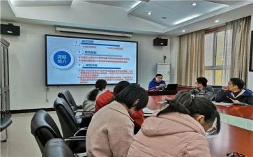学生课题研究心得体会8篇
