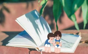 小学课外阅读调查报告模板5篇