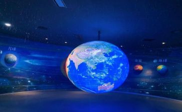 幼儿园大班科学地球教案6篇