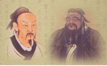 孔子颂的读后感7篇